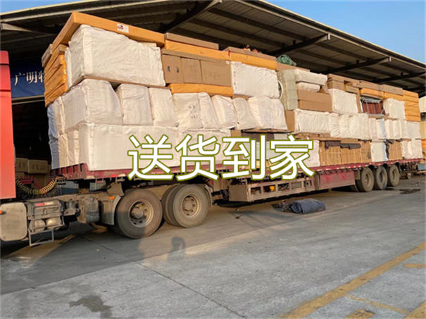 大理到剑阁物流多少钱一公斤